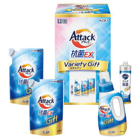 ギフト 内祝い 花王 アタック抗菌EXバラエティーギフト K・AU-20A｜結婚内祝い 出産内祝い お祝い お礼 お返し 引き出物 ご挨拶 快気祝い 香典返し 記念日 誕生日 バレンタイン 2026