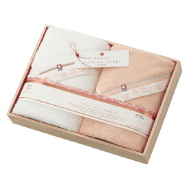 【10日限定★P5倍】タオル ギフト 今治謹製 至福タオル梅 バスタオル2P（木箱入） SH66070｜送料無料 結婚内祝い 出産内祝い お祝い お礼 お返し ご挨拶 快気祝い 記念日 誕生日 ホワイトデー 2026