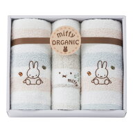 タオル ギフト ミッフィー オーガニック フェイスタオル2P&ウォッシュタオル 2287-26907｜結婚内祝い 出…