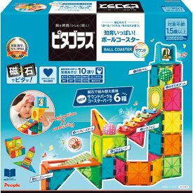 【15日限定★P5倍】ギフト お祝い ピープル ピタゴラス 知育いっぱい！ボールコースターサウンド PGS-138｜送料無料 出産祝い 誕生日 プレゼント お礼 お返し 2026