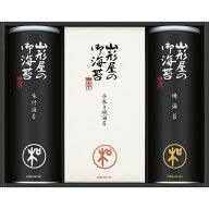 ギフト 贈答用 山形屋海苔店 海苔詰合せ MSV-400｜送料無料 お返し 香典返し 粗供養 お供え お供え物 2026