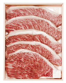 メーカー直送 ギフト A5ランク総称 山形牛 イチボステーキ 1kg BMM-07｜送料無料 結婚内祝い 出産内祝い お祝い お礼 お返し ご挨拶 快気祝い 記念日 誕生日 母の日 2026