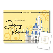 楽天市場】ディズニー ペアチケット 目録の通販