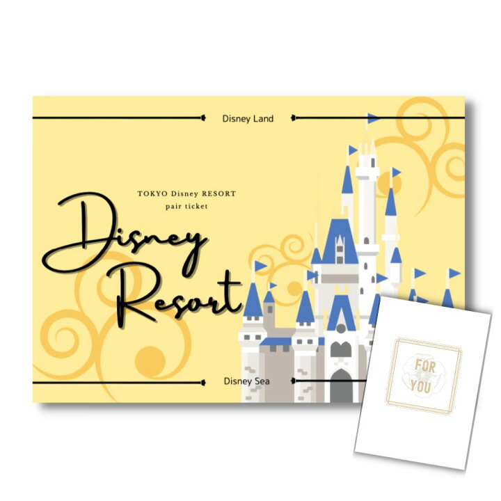 楽天市場】景品 新パネル 目録 単品 ディズニーペアチケット  