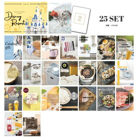 【11日2時まで★P5倍】景品 新パネル 目録 25点セット ディズニーペアチケット ディズニーランド or ディズニーシー 引換券 A3・A4パネル付｜結婚式 二次会 社内イベント ゴルフコンペ 忘年会 新年会 文化祭 販促 歓送迎会【QR申込】