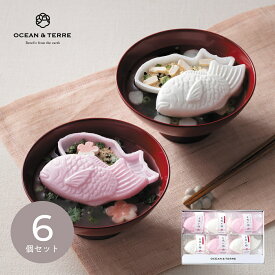 【10日2時迄★P5倍】ギフト 内祝い OCEAN&TERRE 鯛のお吸い物最中セットB A628｜結婚内祝い 出産内祝い お祝い お礼 お返し 引き出物 ご挨拶 快気祝い 香典返し 記念日 誕生日 バレンタイン 2026