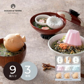 【10日2時迄★P5倍】ギフト 内祝い OCEAN&TERRE 最中詰め合わせセットA A693｜結婚内祝い 出産内祝い お祝い お礼 お返し 引き出物 ご挨拶 快気祝い 香典返し 記念日 誕生日 バレンタイン 2026