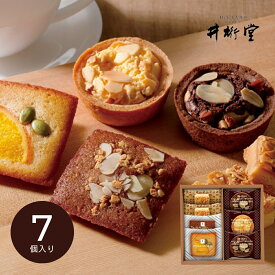 【10日2時迄★P5倍】スイーツ ギフト 井桁堂 ガトーサンク7個入 GC07｜結婚内祝い 出産内祝い お祝い お礼 お返し ご挨拶 快気祝い 記念日 誕生日 バレンタイン 2026