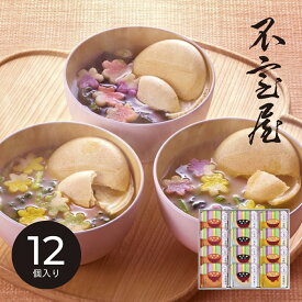 【4日20時から★最大P10倍】ギフト 内祝い 加賀麩不室屋 花麩椀 12ヶ入 1005｜送料無料 結婚内祝い 出産内祝い お祝い お礼 お返し 引き出物 ご挨拶 快気祝い 香典返し 記念日 誕生日 お歳暮 お年賀 2025