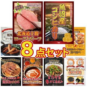 y|Cg10{I100%obNvGg[zii pl ژ^ 8_Zbg \ [Xgr[t Y RVqJ 2kg \[Z[W Dy X[vJ[ kC rS  񎟉