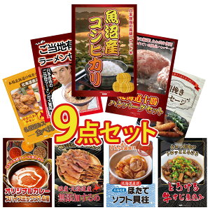 y|Cg10{I300%obNvGg[z ii pl ژ^ 9_Zbg Y RVqJ 2kg kC \ no[O S n[ \[Z[W Dy X[vJ[ rS 