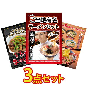 y|Cg15{I300%obNvGg[z ii pl ژ^ 3_Zbg S n[  ύ kC [ rS  񎟉 I ЃCxg StR