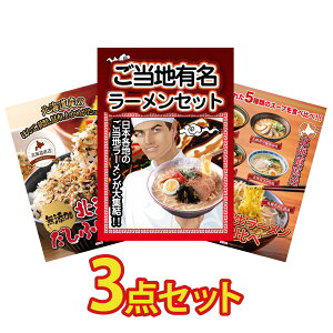 y|Cg10{I100%obNvGg[zii pl ژ^ 3_Zbg S n[ kC ӂ肩 kC [ rS  񎟉 I ЃCxg StR