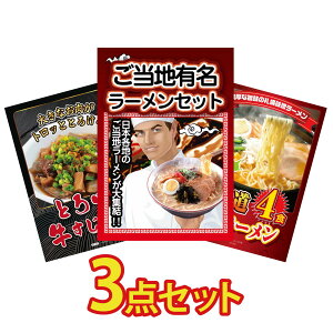 y|Cg15{I300%obNvGg[z ii pl ژ^ 3_Zbg S n[  ύ kC X [Zbg rS  񎟉 I ЃCxg 