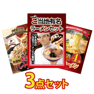 y|Cg10{I100%obNvGg[zii pl ژ^ 3_Zbg S n[ kC ӂ肩 kC X [Zbg rS  񎟉 I ЃCxg