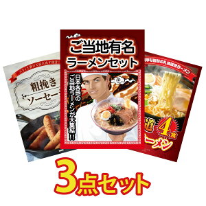 y|Cg15{I300%obNvGg[z ii pl ژ^ 3_Zbg S n[ \[Z[W kC X [Zbg rS  񎟉 I ЃCxg S