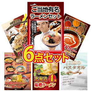 y|Cg10{I100%obNvGg[zii pl ژ^ 6_Zbg S n[ J[ XpCX 14 kC ӂ肩 kC [ kC X [Zbg r