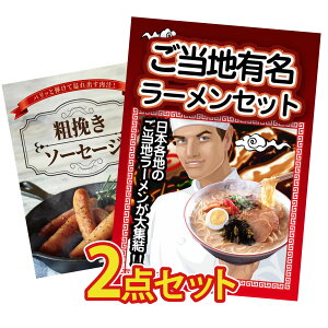 y|Cg10{I300%obNvGg[z ii pl ژ^ 2_Zbg S n[ \[Z[W rS  񎟉 I ЃCxg StRy YN I