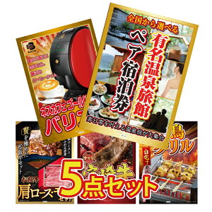 ii pl ژ^ 5_Zbg Iׂ 򗷊 yA `Pbg lXJtF oX^ ㋍ [X  {苍 ē ₫Ƃ rS  񎟉 I ЃCxg StRy Y