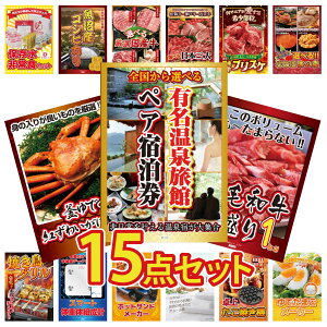 ii pl ژ^ 15_Zbg Iׂ 򗷊 yA `Pbg DIRECT H ̑gv јa 1kg gYCKj 1kg rS  񎟉 I ЃCxg StRy YN I