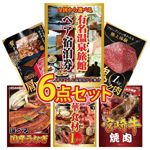 y|Cg10{I100%obNvGg[zii pl ژ^ 6_Zbg Iׂ 򗷊 yA `Pbg јa  ubN 1kg ㋍ [X  Iׂ Y Ȃ Iׂ