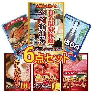 y|Cg10{I100%obNvGg[zii pl ژ^ 6_Zbg Iׂ 򗷊 yA `Pbg Dyson C@ ^oKj 1kg RVqJ 10kg n 1kg rS  񎟉