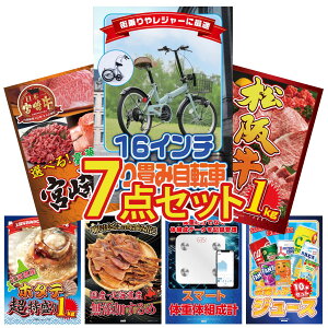 y|Cg10{I300%obNvGg[z ii pl ژ^ 7_Zbg ܂ ] ㋍ 1kg Iׂ {苍 kC z^eЊL kC rS  񎟉 I 