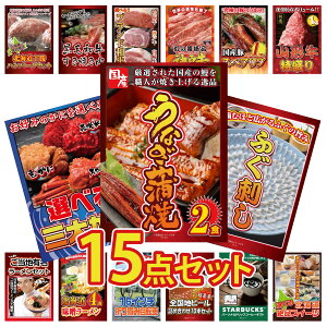 y|Cg15{I300%obNvGg[z ii pl ژ^ 15_Zbg ܂ ] Y Ȃ  Y ӂh Iׂ I R` 1kg rS  񎟉 I ЃCx