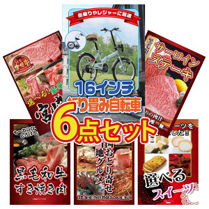 y|Cg10{I100%obNvGg[zii pl ژ^ 6_Zbg ܂ ] Y T[CXe[L Iׂ {苍 јa ₫ Iׂ {S Ƃ 