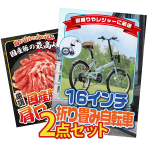 �i�i �p�l�� �ژ^ 2�_�Z�b�g �܂��� ���]�� ���Y �� �����[�X �r���S ������ �񎟉� ��I�� ��ЃC�x���g �S���t�R���y �Y�N�� ���I��