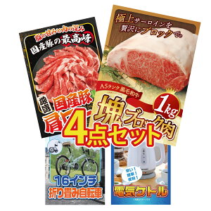 y|Cg10{I100%obNvGg[zii pl ژ^ 4_Zbg ܂ ] јa T[C ubN 1kg Y  [X dCPg rS  񎟉 I