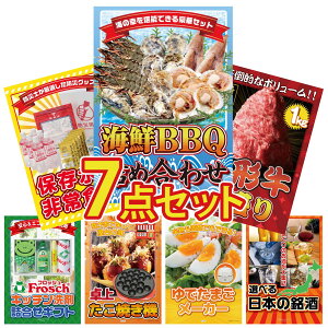 y|Cg10{I300%obNvGg[z ii pl ژ^ 7_Zbg CN lߍ킹 R` 1kg DIRECT H tbV  Ă rS  񎟉 I ЃCx