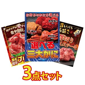 ii pl ژ^ 3_Zbg Iׂ I јa uXP ؂  rS  񎟉 I ЃCxg StRy YN I