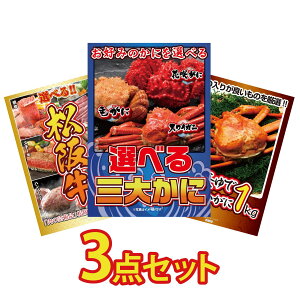 ii pl ژ^ 3_Zbg Iׂ I Iׂ  ㋍ gYCKj 1kg rS  񎟉 I ЃCxg StRy YN I