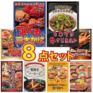 y|Cg10{I100%obNvGg[zii pl ژ^ 8_Zbg Iׂ I  ύ Iׂ  ㋍ gYCKj 1kg Iׂ {S Ƃ rS  