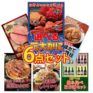 y|Cg10{I300%obNvGg[z ii pl ژ^ 6_Zbg Iׂ I kC قĊL \ [Xgr[t kC kC ӂ肩 rS  񎟉 I