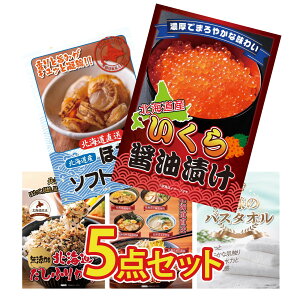 y|Cg10{I300%obNvGg[z ii pl ژ^ 5_Zbg kC  kC قĊL kC ӂ肩 kC [ l̃oX^I rS  񎟉 