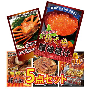 y|Cg10{I100%obNvGg[zii pl ژ^ 5_Zbg kC  gYCKj 1kg g 1kg kC ₫Ƃ rS  񎟉 I ЃCx