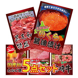 y|Cg10{I100%obNvGg[zii pl ژ^ 5_Zbg kC  јa 1kg a Jr ē Iׂ Ya Xe[L Iׂ {苍 rS  񎟉 