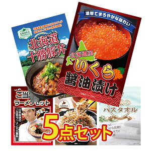 y|Cg10{I100%obNvGg[zii pl ژ^ 5_Zbg kC  \ ؘ S n[ kC ӂ肩 l̃oX^I rS  񎟉 I