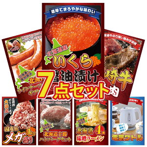 ii pl ژ^ 7_Zbg kC  {苍 ē \ EBi[ Y  1kg kC \ no[O rS  񎟉 I ЃCxg StRy YN I