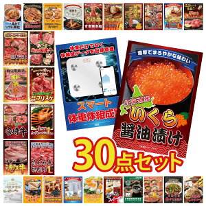 ii pl ژ^ 30_Zbg kC  ̑gv јa 1kg gYCKj 1kg јa uXP rS  񎟉 I ЃCxg StRy YN I