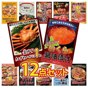 y|Cg10{I100%obNvGg[zii pl ژ^ 12_Zbg kC  gYCKj 1kg ㋍ ؂藎Ƃ ؂  Iׂ {S Ƃ rS  