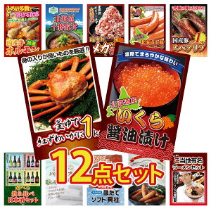 y|Cg10{I100%obNvGg[zii pl ژ^ 12_Zbg kC  gYCKj 1kg Y XyAu 1kg \ EBi[ Y  1kg rS  񎟉 I 