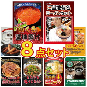 y|Cg15{I300%obNvGg[z ii pl ژ^ 8_Zbg kC  S n[ \[Z[W Dy X[vJ[ kC rS  񎟉 I