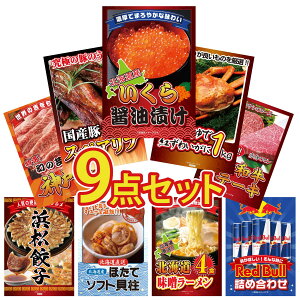 ii pl ژ^ 9_Zbg kC  gYCKj 1kg Y XyAu 1kg Iׂ Ya Xe[L _ˋ ؂藎Ƃ rS  񎟉 I ЃCxg StRy YN