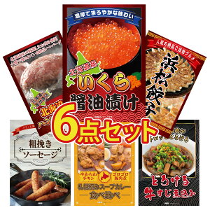 y|Cg15{I300%obNvGg[z ii pl ژ^ 6_Zbg kC  I ͂܂܂ Lq kC \ no[O \[Z[W Dy X[vJ[ rS  