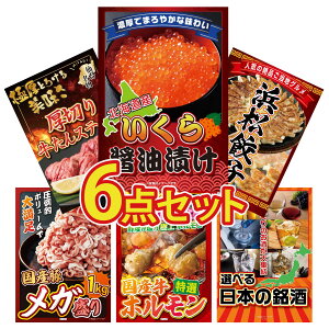 ii pl ژ^ 6_Zbg kC  I ͂܂܂ Lq ؂  Y  1kg Y  z rS  񎟉 I ЃCxg StRy YN I