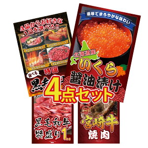 y|Cg10{I100%obNvGg[zii pl ژ^ 4_Zbg kC  Iׂ јa јa 1kg {苍 ē rS  񎟉 I ЃCxg StR