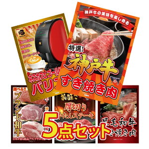 y|Cg10{I100%obNvGg[zii pl ژ^ 5_Zbg _ˋ Ă lXJtF oX^ Iׂ uh a ؂  јa ₫ rS 